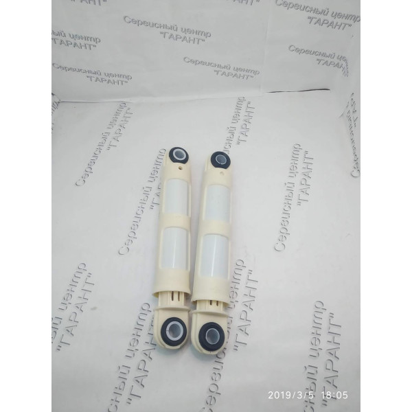 Амортизатор до пральної машини Zanussi Electrolux 1322553015. 80N