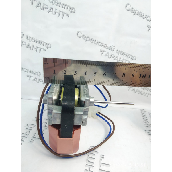 Електродвигун вентилятора (мотор) обдування до холодильника Bosch, Siemens 4144820200