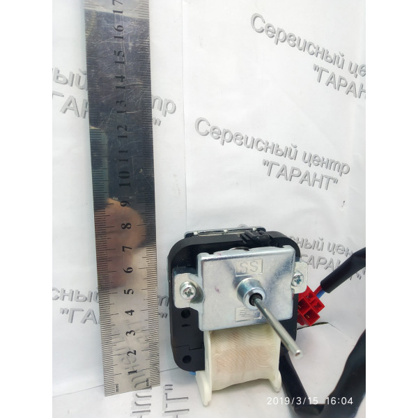Електродвигун вентилятора (мотор) охолодження компресора Samsung DA31-00002R оригіал