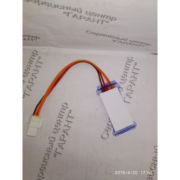 Датчик відтаювання до холодильника LG 4781jr2004a