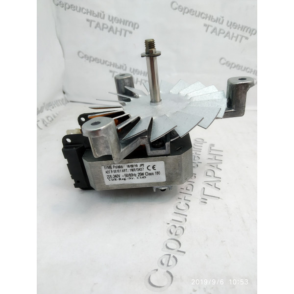 Мотор (двигун) вентилятора конвекції духовки Ariston C00081589 оригінал