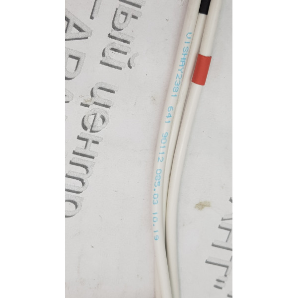 Датчик до холодильника Ariston C00118195