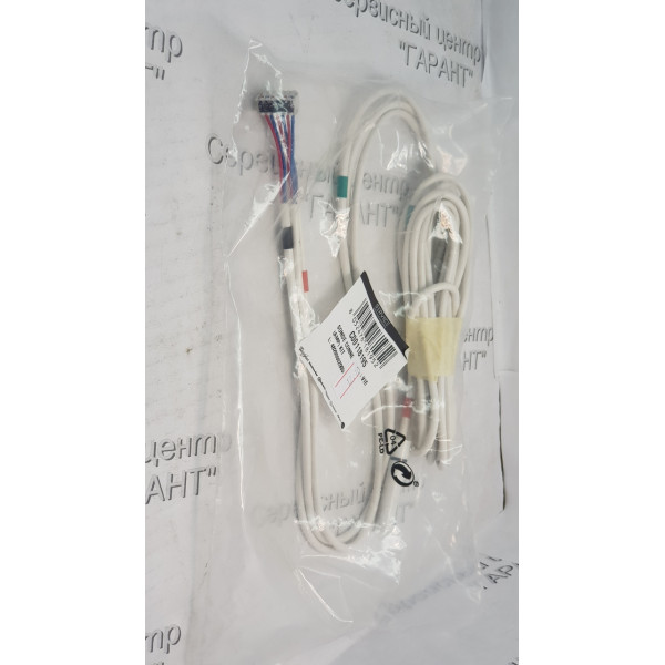 Датчик до холодильника Ariston C00118195