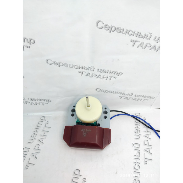 Електродвигун вентилятора (мотор) охолодження компресора Samsung