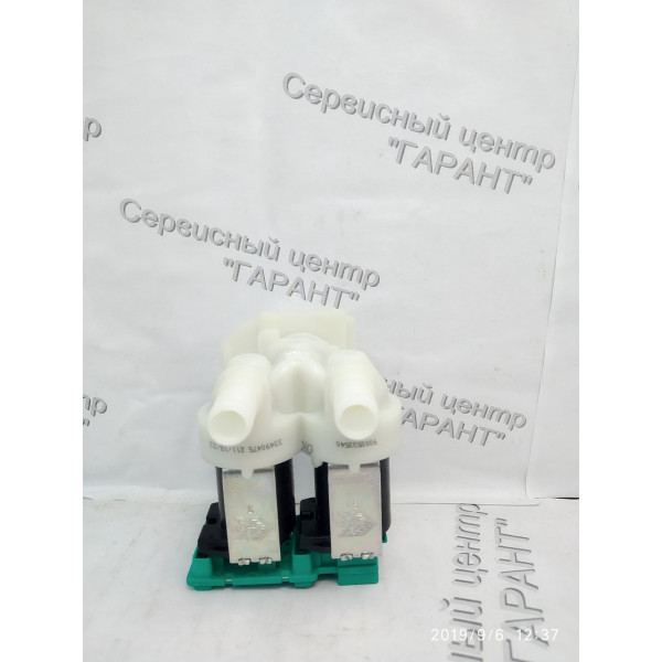 Клапан подачі води 2/180 до пральної машини Bosch / Siemens .оригінал