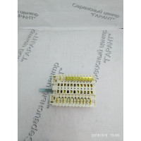 Переключатель режимов духового шкафа Indesit C00114510. Original