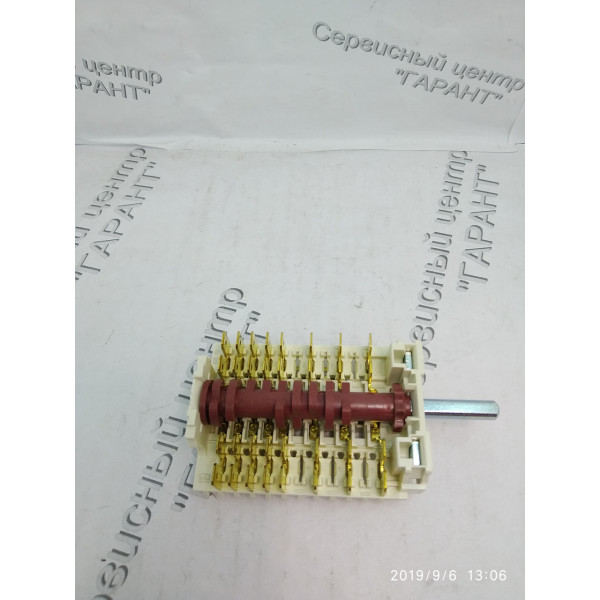 Перемикач режимів духової шафи Indesit C00114510. оригінал