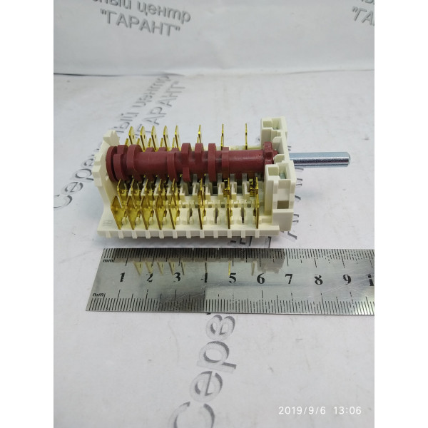 Перемикач режимів духової шафи Indesit C00114510. оригінал