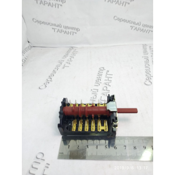 Перемикач режимів духової шафи Hansa 860501. оригінал