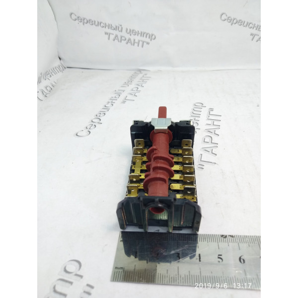 Перемикач режимів духової шафи Hansa 860501. оригінал