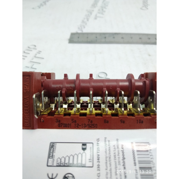 Перемикач режимів духовки до плит Hansa 870801 . оригінал