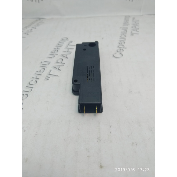 Замок люка до пральної машини Ardo 651016776