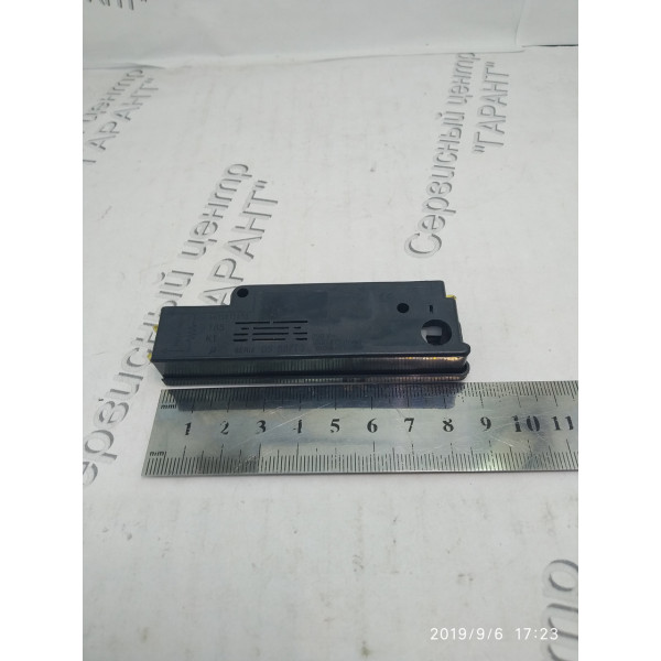 Замок люка до пральної машини Ardo 651016776