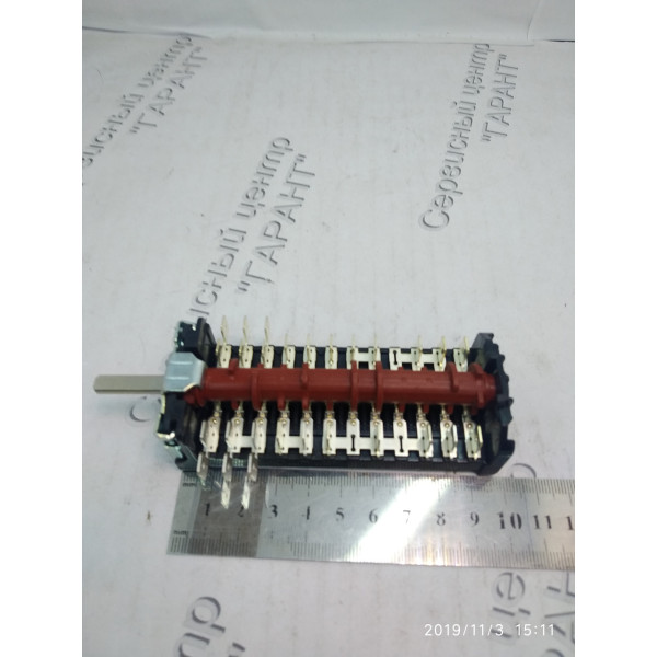 Перемикач  режимів до духової шафи Pyramida 891207