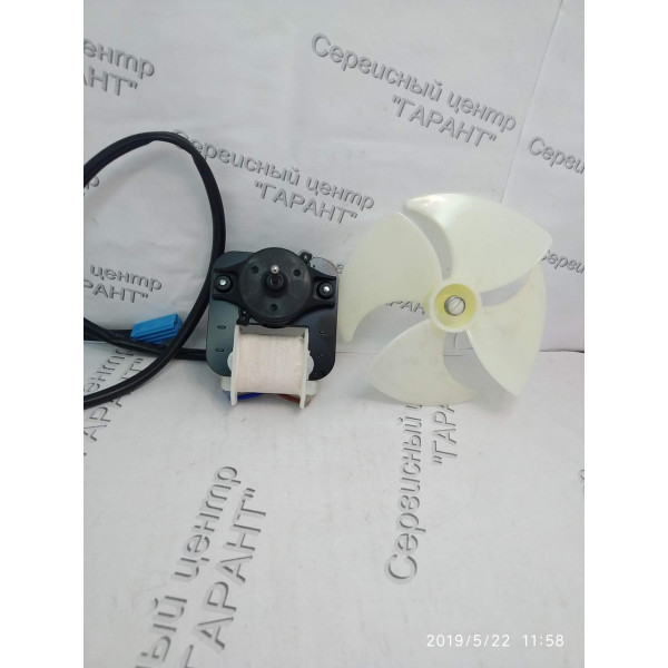 Електродвигун вентилятора (мотор) охолодження до холодильника Ariston, Indesit, Stinol C00383336