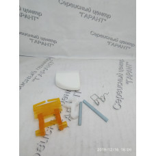 Ручка люка до пральної машини Ardo 651027616