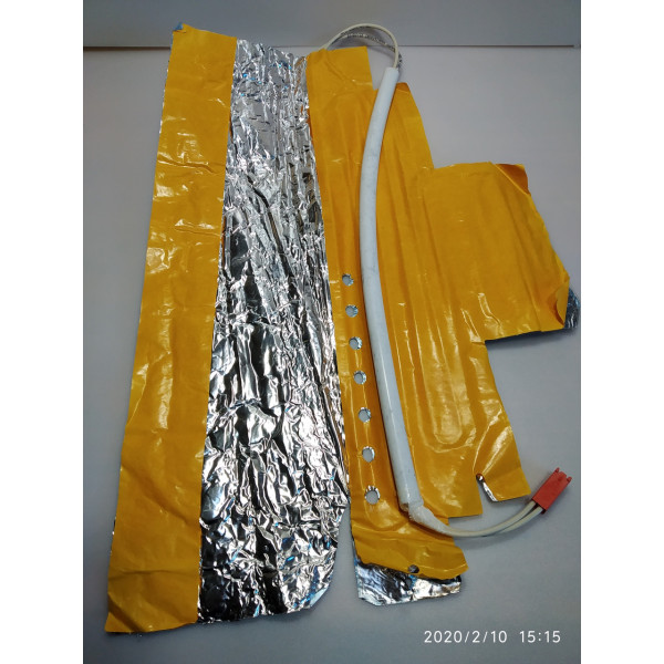 Тен відтаювання до холодильника Ariston, Indesit C00277213