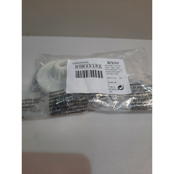 Шестерня для м'ясорубки Bosch Siemens 00622182 original