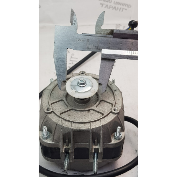 Двигун обдування полюсний Weiguang 10W