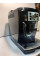 Кавова машина Delonghi Magnifica S ECAM 22.110.B